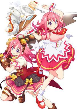 粉彩回忆 第02集