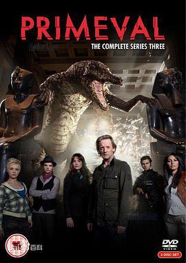 远古入侵第三季 第01集