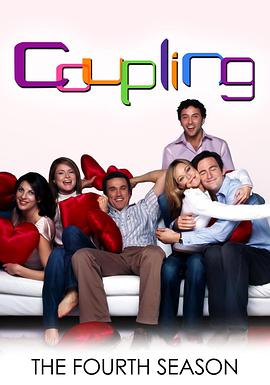 冤家成双对第四季 第02集