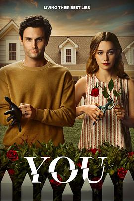 你第三季 第02集