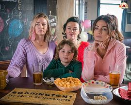 穷友记第三季 第02集