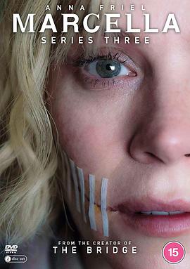 玛赛拉第三季 第05集