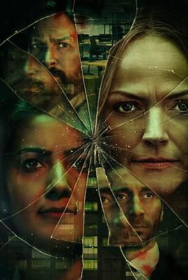 游戏规则 第03集