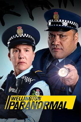 惠灵顿灵异档案第四季 第05集