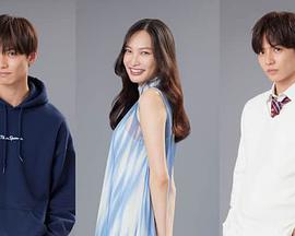 理想男友 第05集