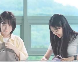 从今天开始是女朋友 第02集