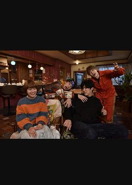 黑川森生、在找兼职！ 第03集(大结局)