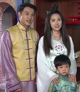 戏说台湾之无面妈 第05集