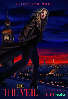 面纱之下 第04集