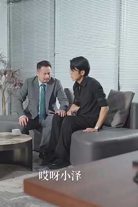 倾我长梦 全集(大结局)