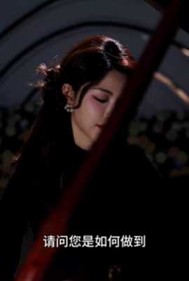 亲亲我的白月光65集 全集(大结局)