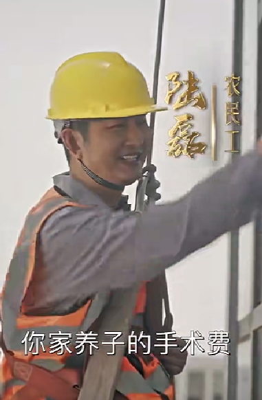 你好，爸爸背影 全集(大结局)