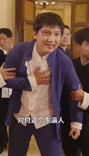 黑神话之忍无可忍 全集(大结局)