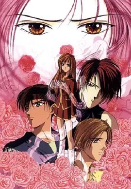 梦幻妖子(全集)