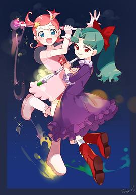 音乐小彗星(全集)