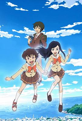 超能力少女兰(全集)