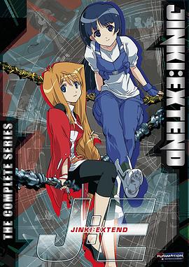 人机续篇(全集)