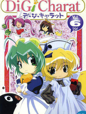 铃铛猫娘 新年特别篇(全集)