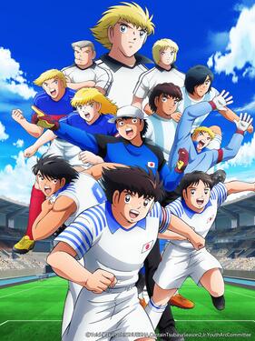 队长小翼 世少篇(全集)