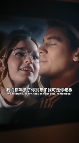 循着气味爱上你(全集)